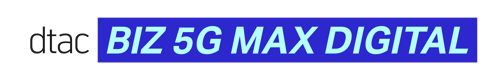 BIZ 5G MAX-DIGITAL-02 BIZ 5G MAX-DIGITAL-02